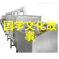 不知所云