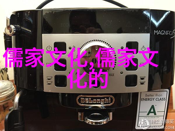 杨朝明成为君子让生命扎根