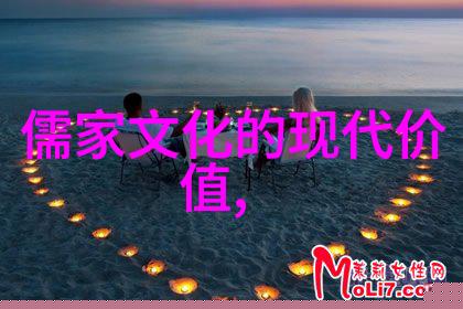 2024两岸汉字文化艺术节在桃园开幕