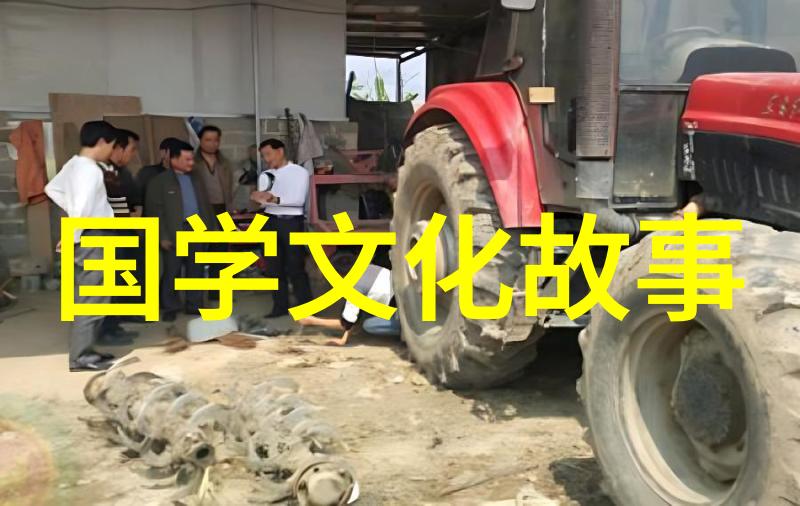 鹤归华表