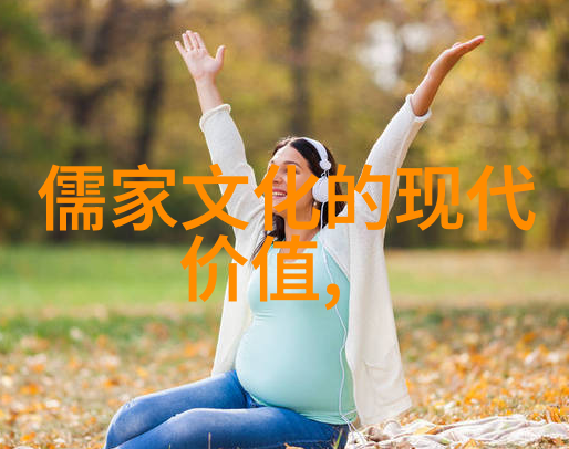 董仲舒无法阻挡的光芒