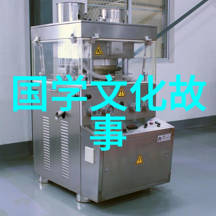 七步成章