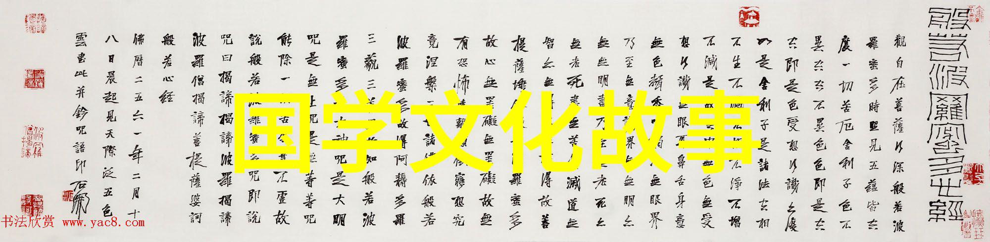 避其锐气击其惰归