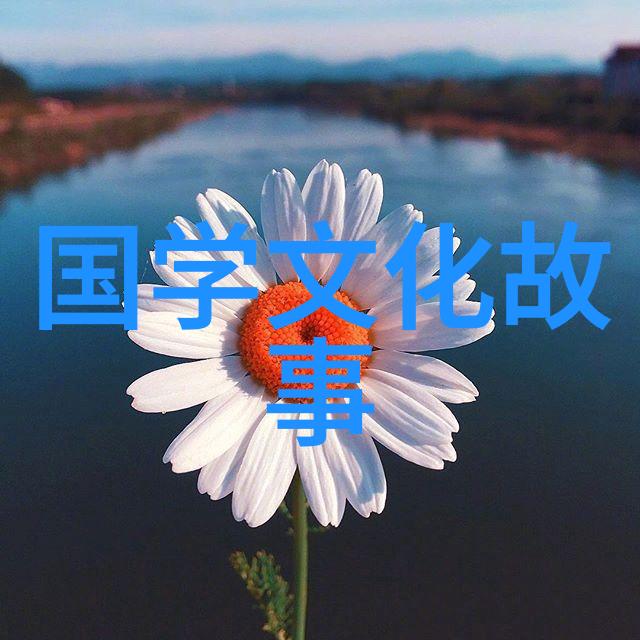 一言兴邦一言丧邦