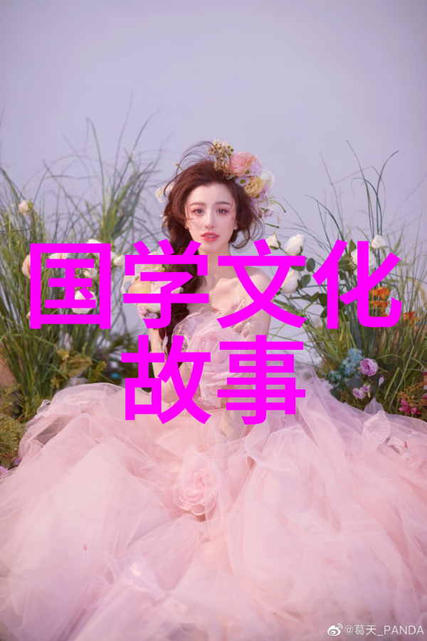 从知情意行入手引导大学生更好认同中华文明