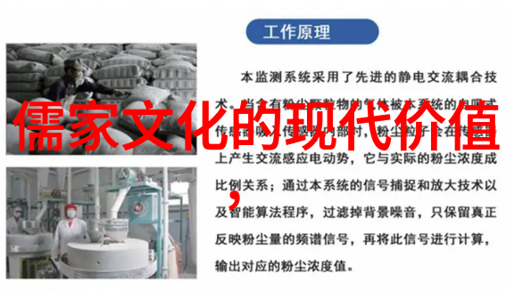 杨国荣文明交流互鉴中的古典学