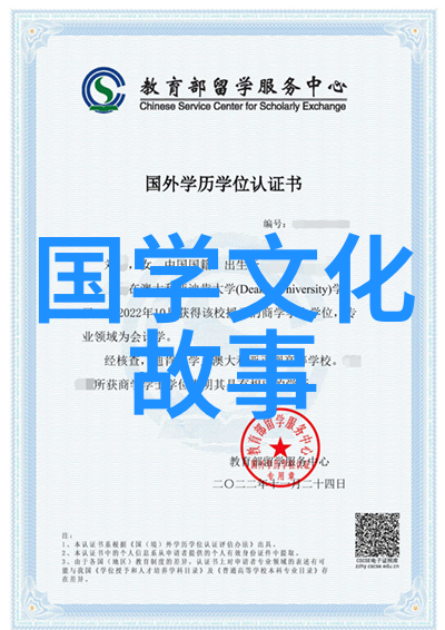 百万买宅千万买邻