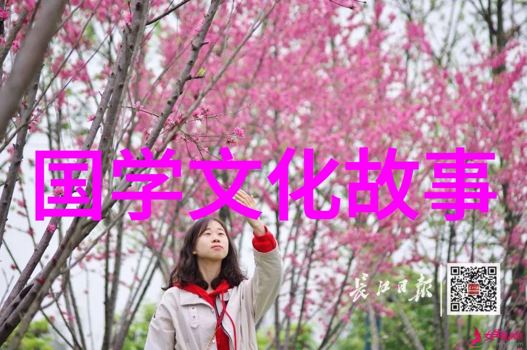 得马失马