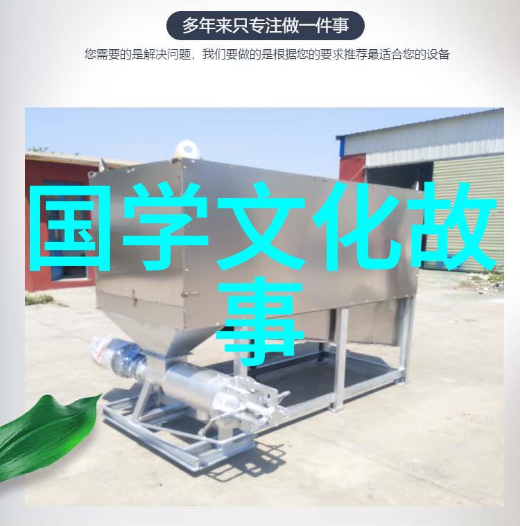 精疲力尽