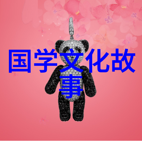 大材小用
