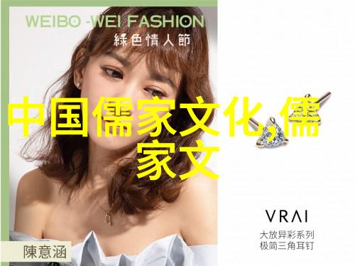 李国斌恻隐之心是一种同情吗