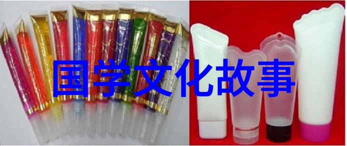 噬指弃薪