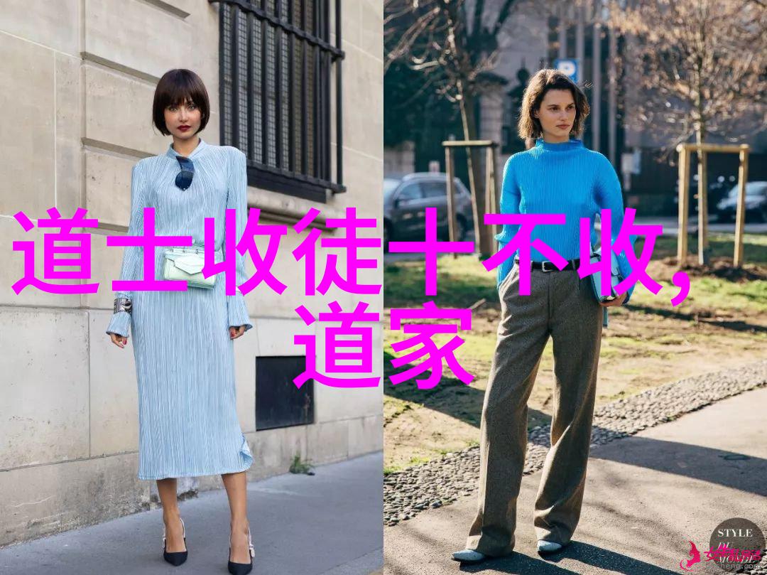 盖建民从2015年度诺贝尔医学奖青蒿素药物发明谈起