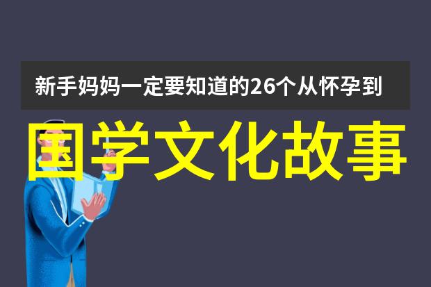 翻然悔悟
