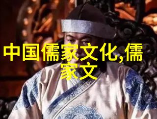 汪柔竹可欲之谓善先秦儒家伦理中的欲