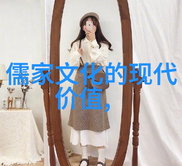 杨赛先秦礼乐文明的传承和发展