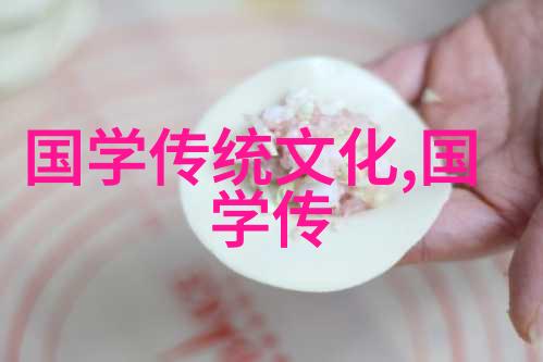 中日共同历史研究就性质达成一致