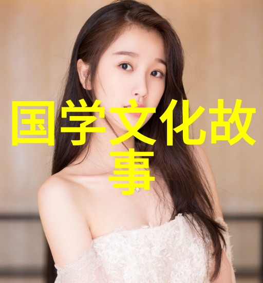疑心生鬼