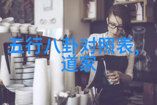 论中国历史上的宗教与国家的关系