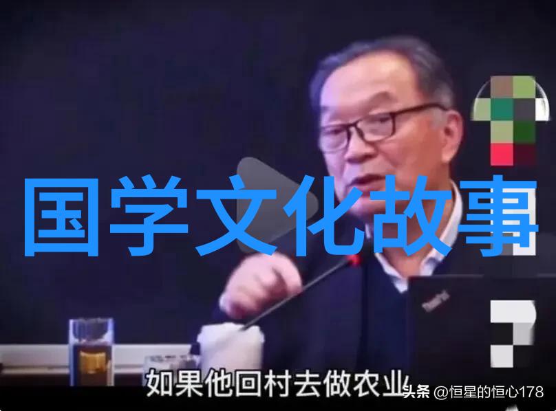 家鸡野鹜