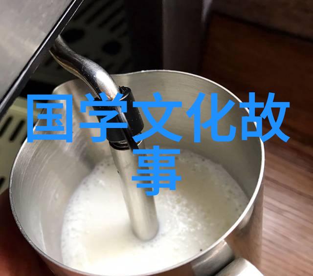 不相为谋