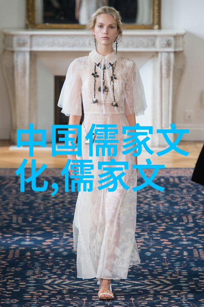 漫谈君子文化