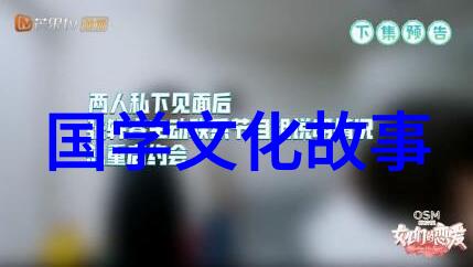 功亏一篑