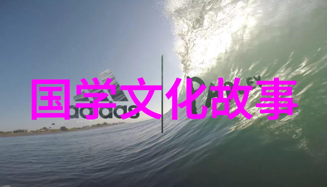 不教而诛