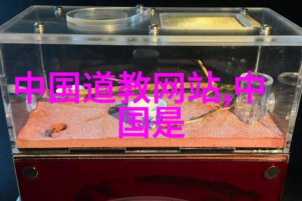 试论老子的治国理政思想