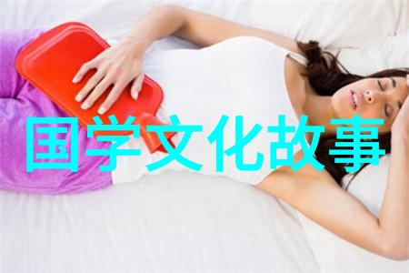 大腹便便