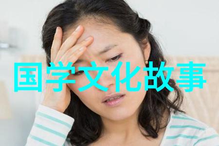 不自量力