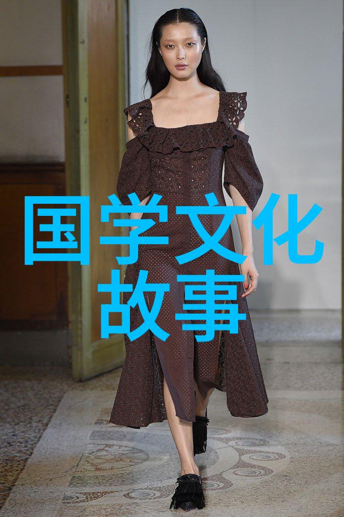 皮里春秋