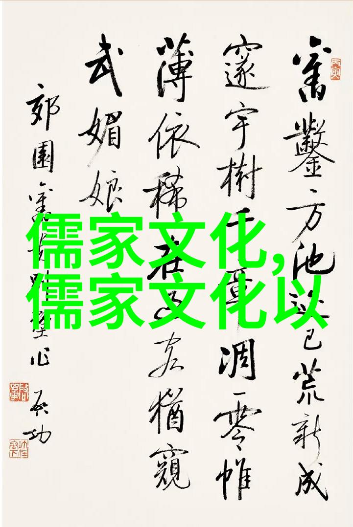 文化赋能激发乡村全面振兴新活力