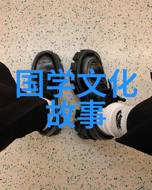 当务之急